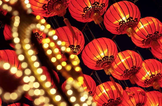 lantern