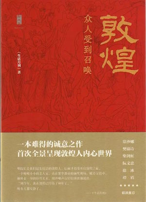 https://www.ykpaoschool.cn/Public/Uploads/ueditor/upload/image/20191119/1574125966249653.jpg