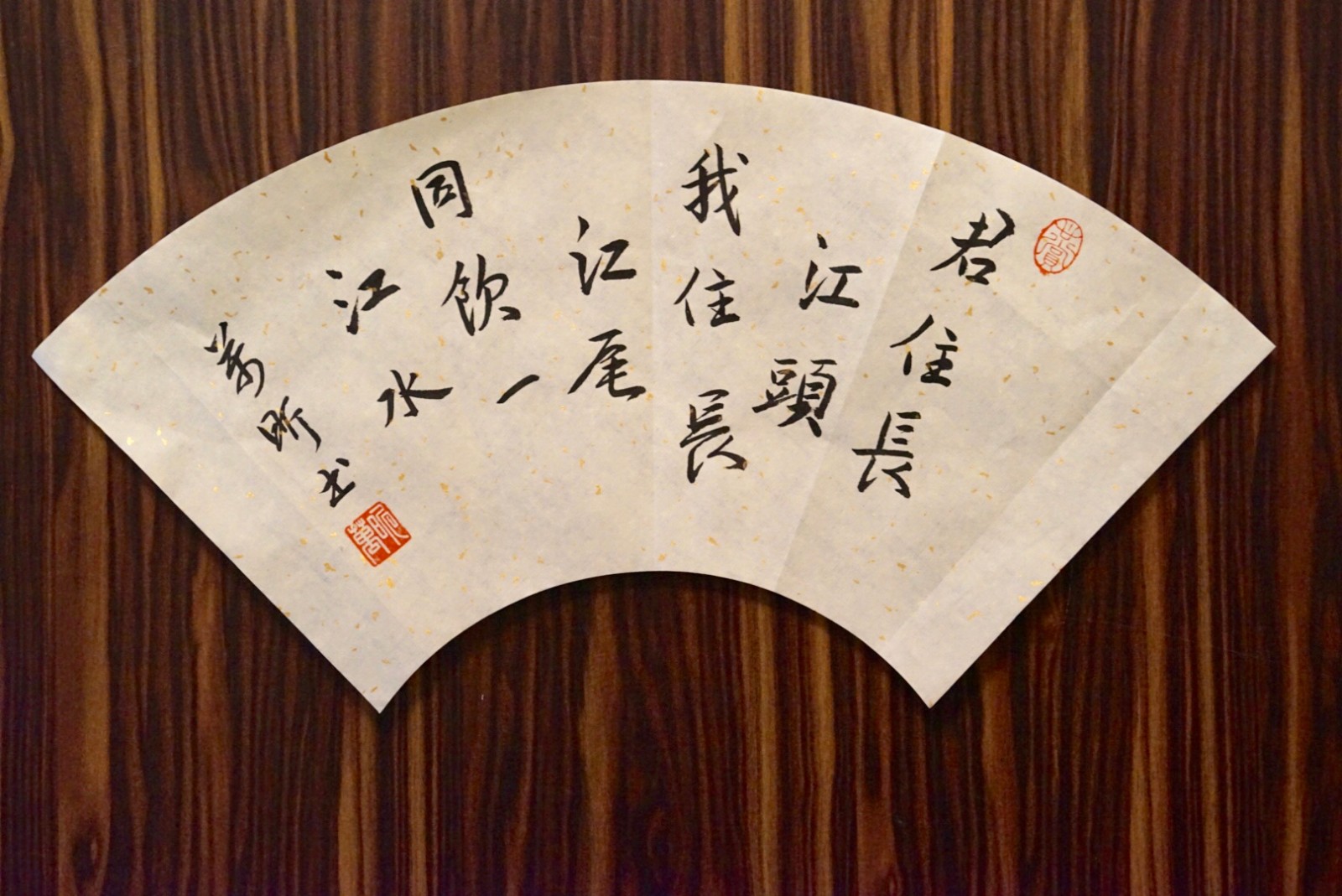 7A Keith万昕3.JPG