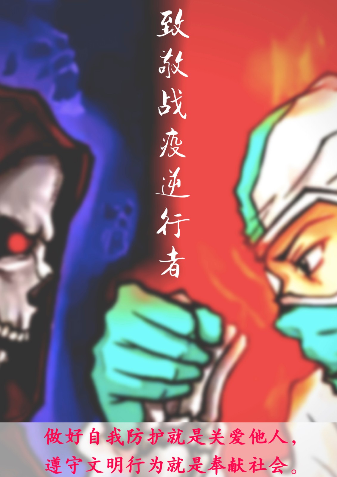 Y4D 侯可心2.jpg