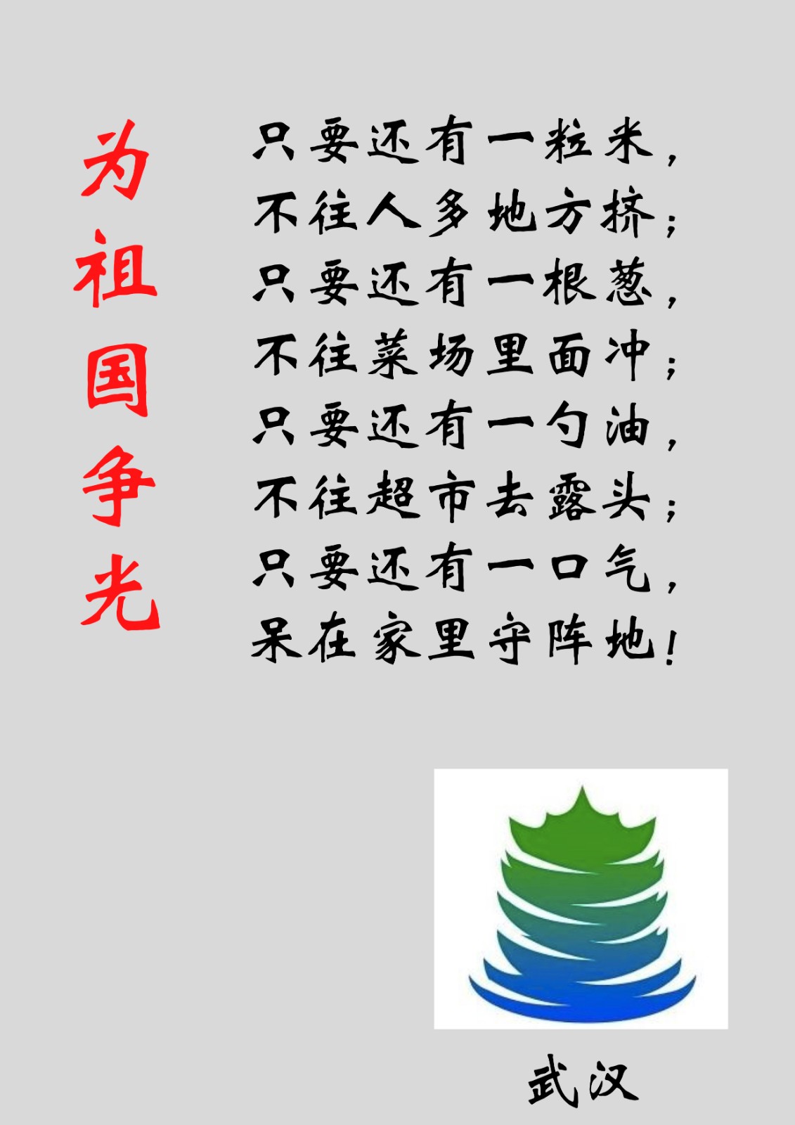 Y4D 侯可心3.jpg