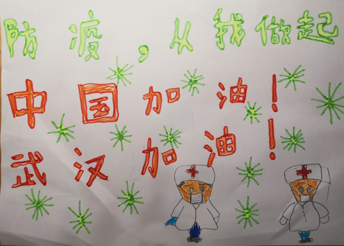 Y2D曹皓鑫.jpg