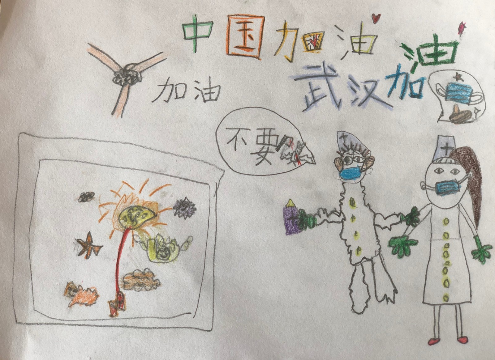 Y1D 顾展西.jpg