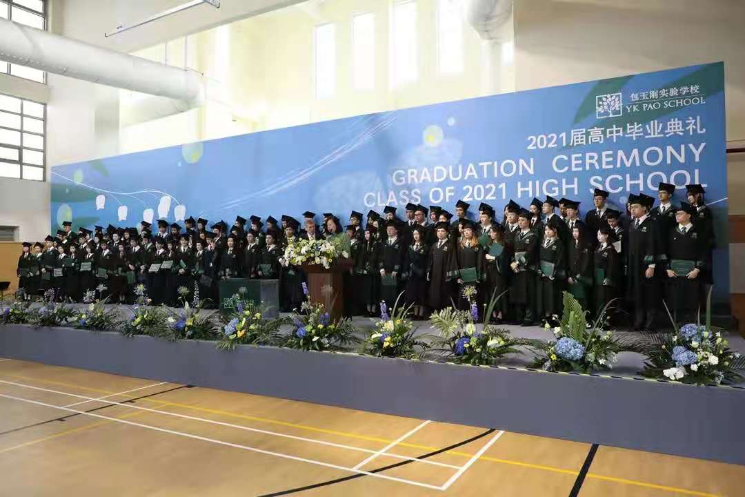 885911216.jpg