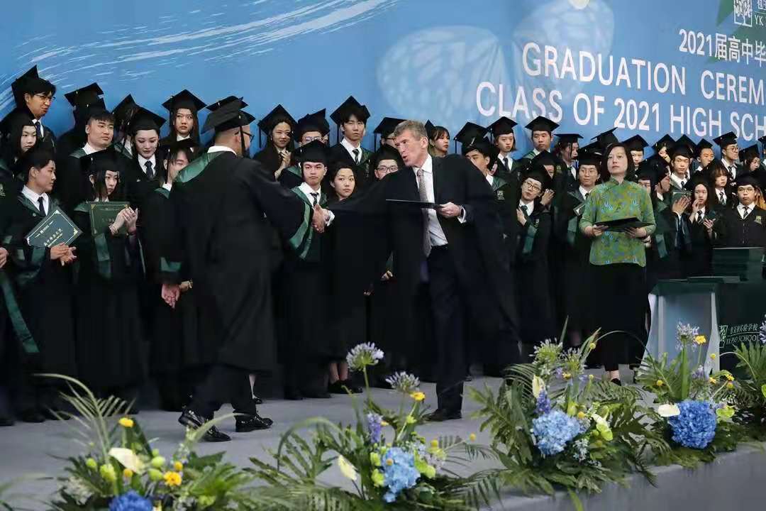 1612844421.jpg