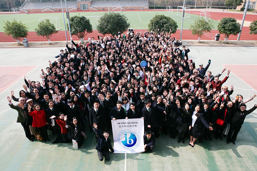 Whole-school-IB,---small.jpg