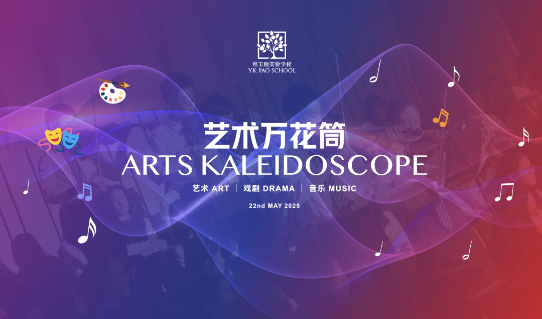 微信图片_2025-05-27_150719_292.png