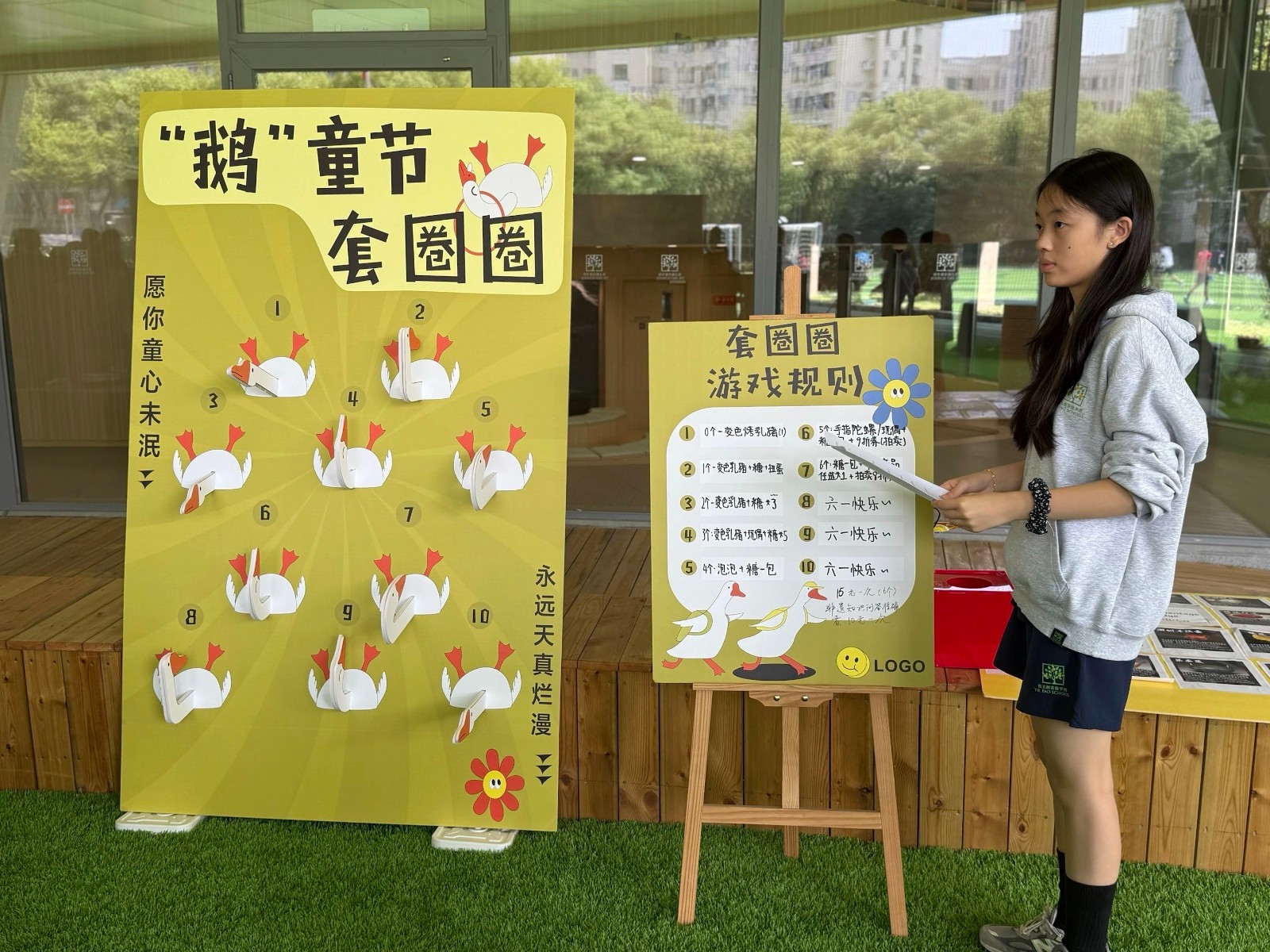 微信图片_2025-06-23_160827_383.jpg
