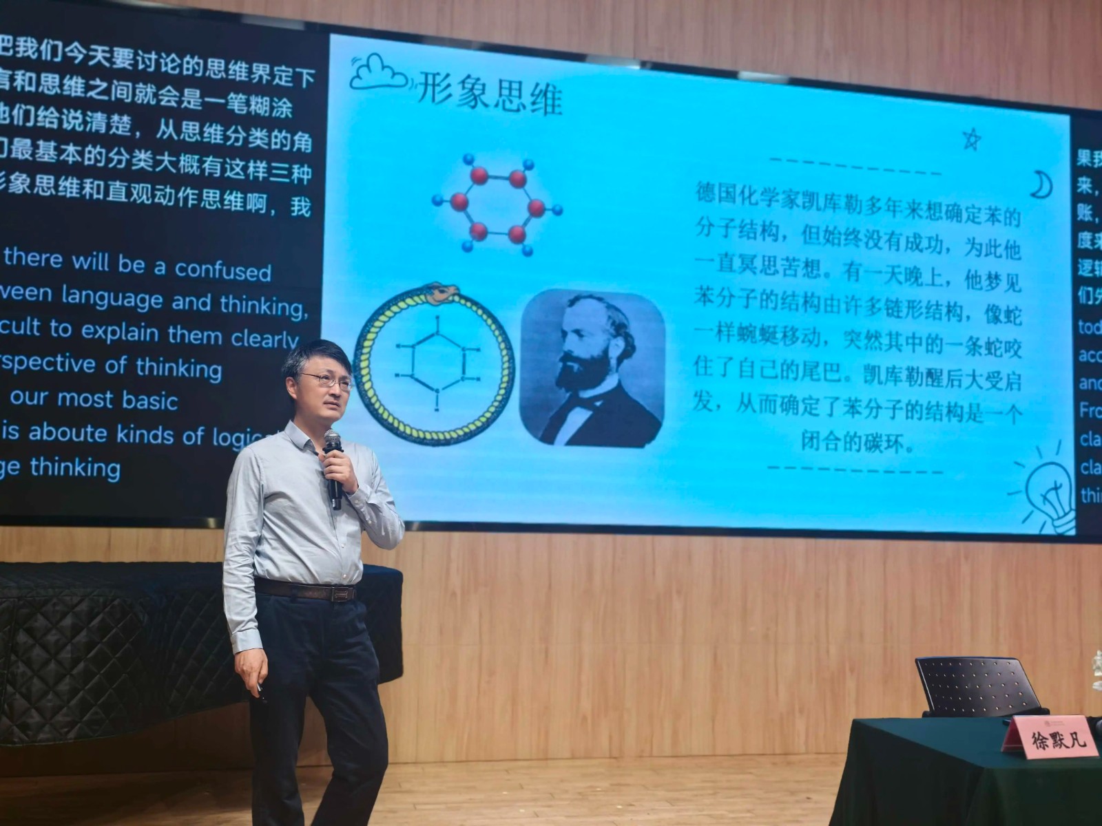 微信图片_2025-06-23_160834_638.jpg