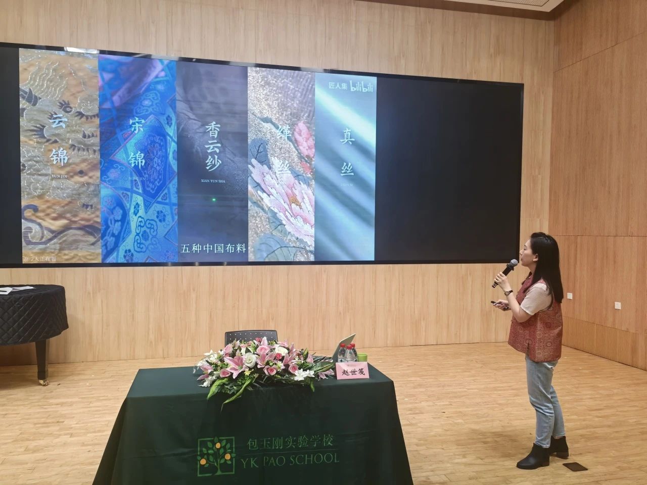 微信图片_2025-06-23_160836_582.jpg
