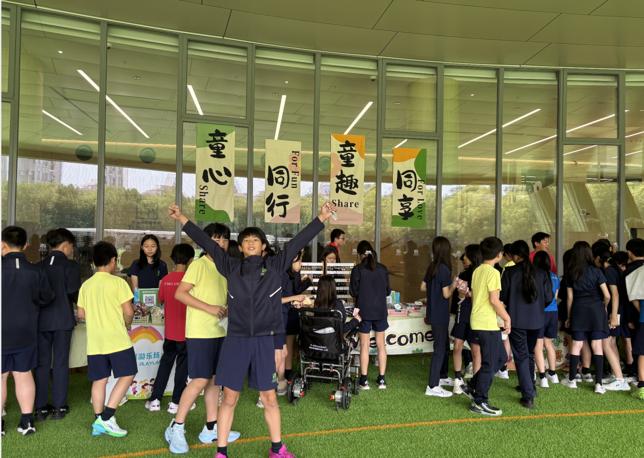 微信图片_2025-06-23_160706_754.png