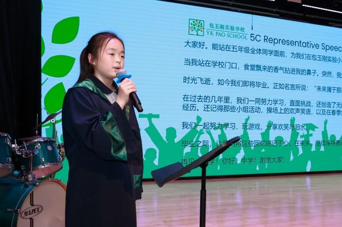 微信图片_2025-06-30_084832_025.jpg