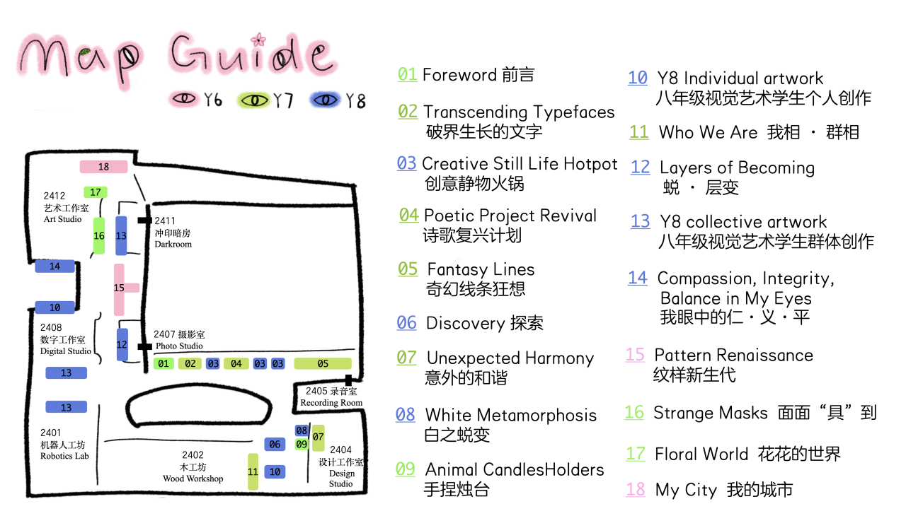 微信图片_2025-07-14_134245_999.png
