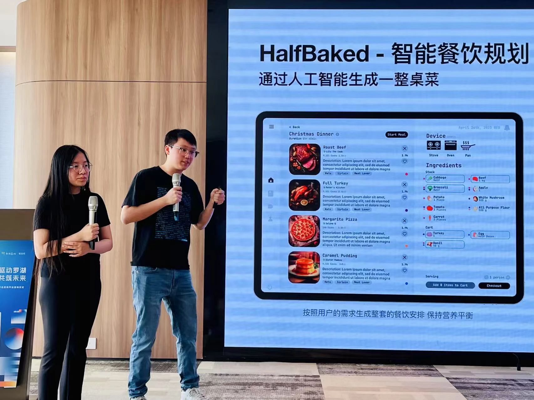 微信图片_2025-07-21_093536_424.jpg