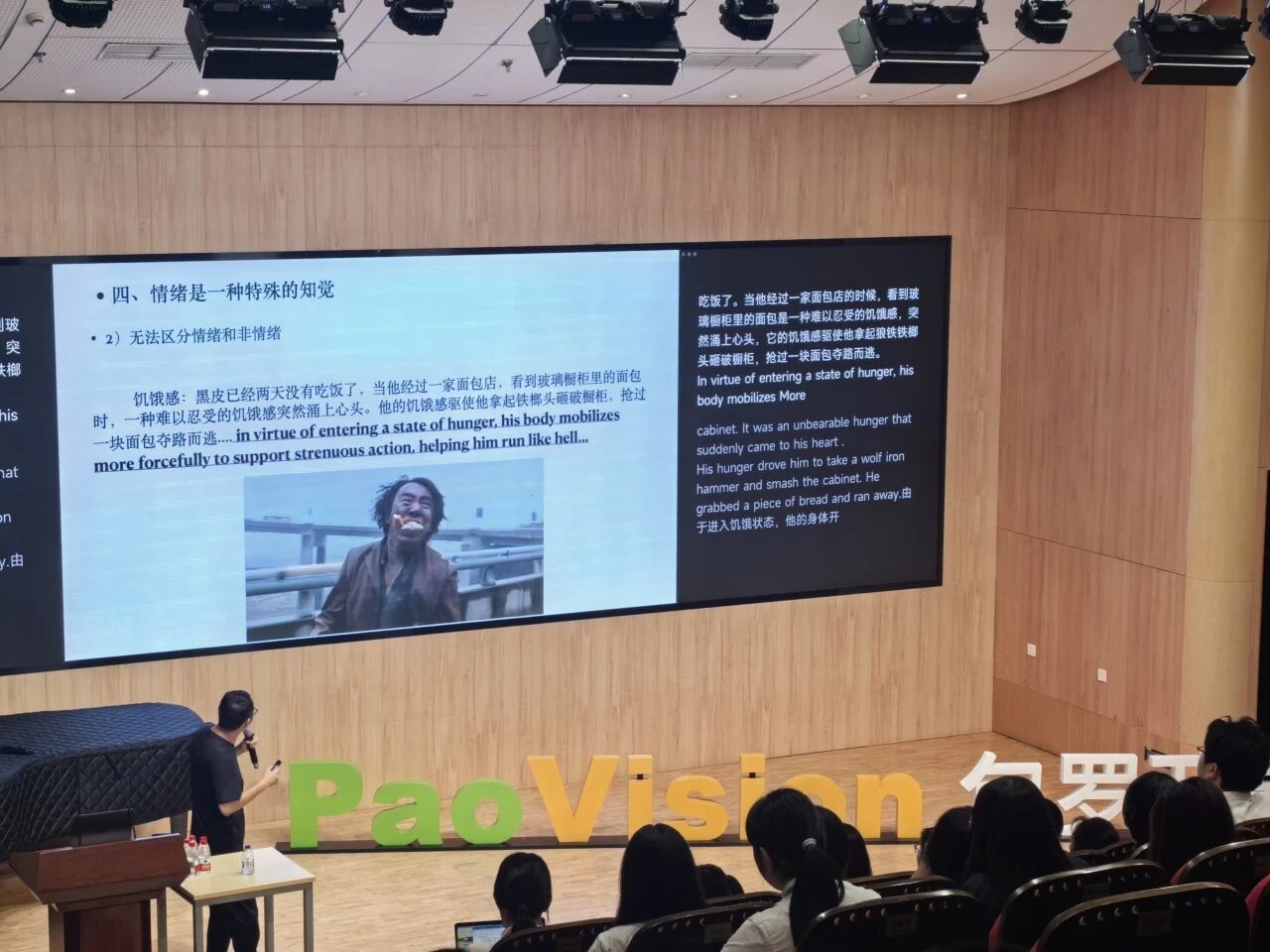 微信图片_2025-10-13_110632_152.jpg