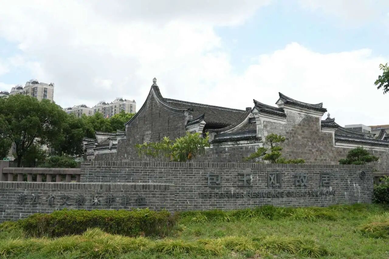 1763345394600508.jpg 微信图片_2025-11-17_100810_522.jpg