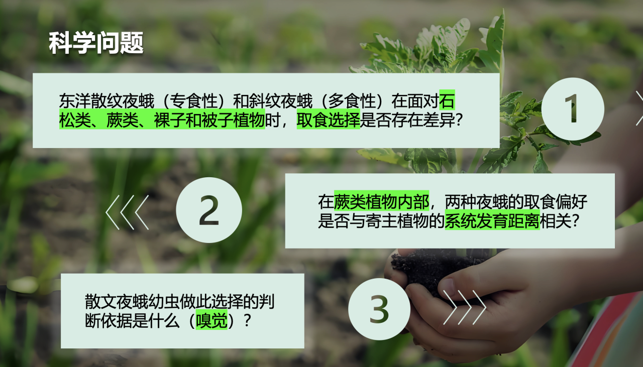 1763945374793240.png 微信图片_2025-11-24_084613_981.png