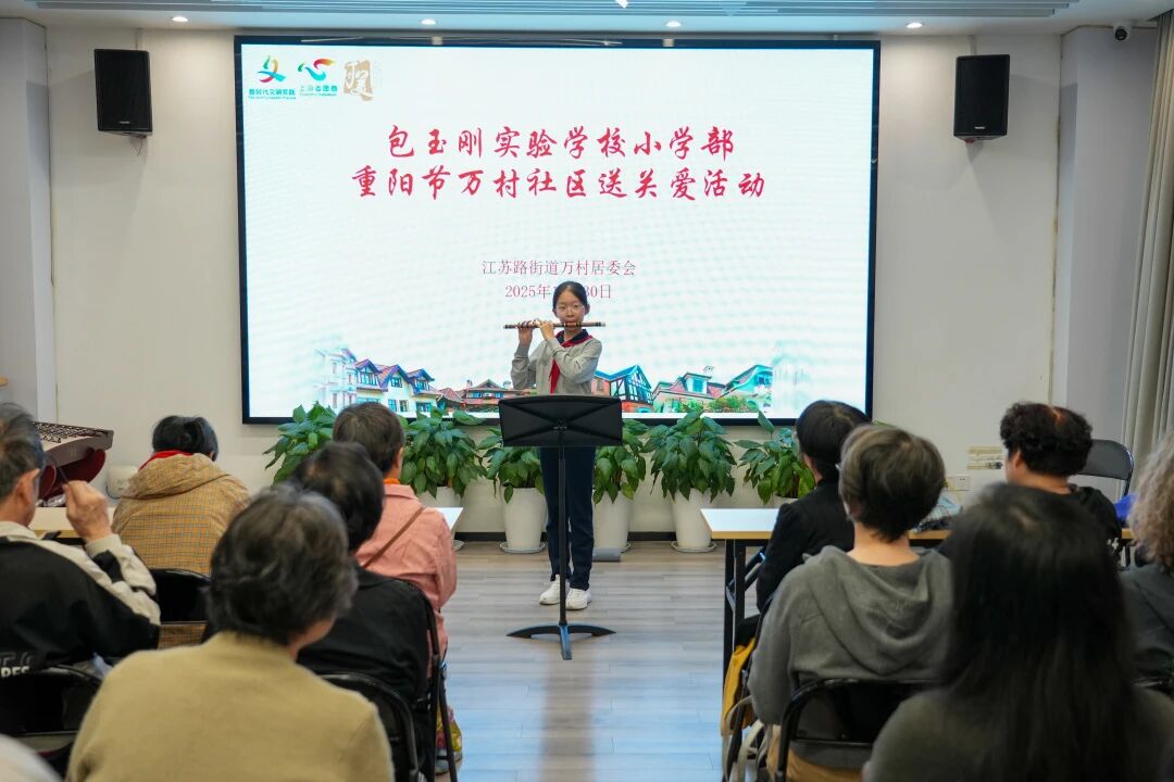 1766464358107981.jpg 微信图片_2025-12-23_114515_535.jpg