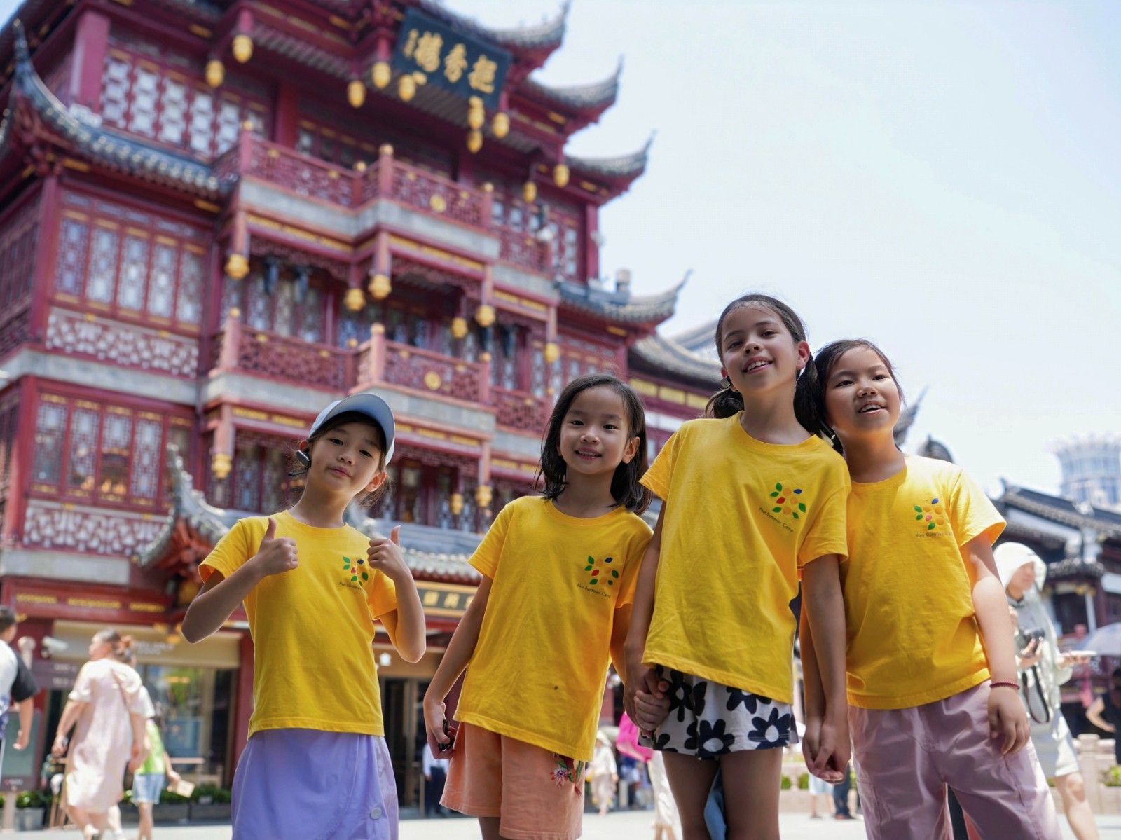 1768454052689704.jpg 中国文化大图.jpg