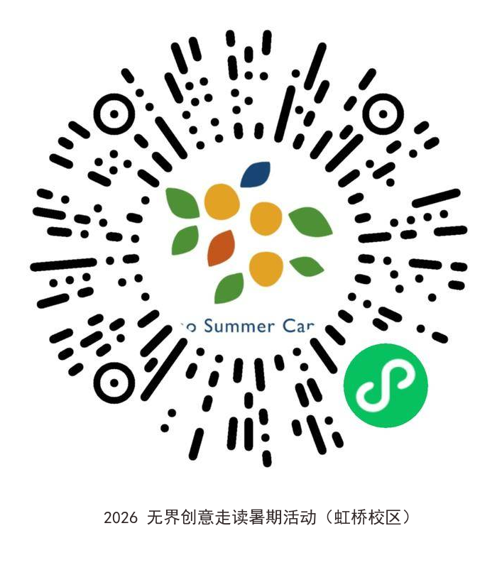 1768455285677795.png 小程序码.png