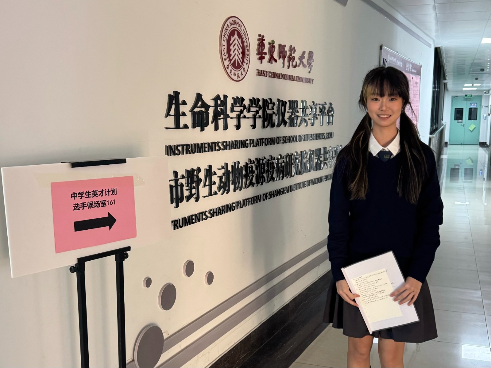 1768785875950429.jpg 微信图片_20260119092134_3502_3.jpg