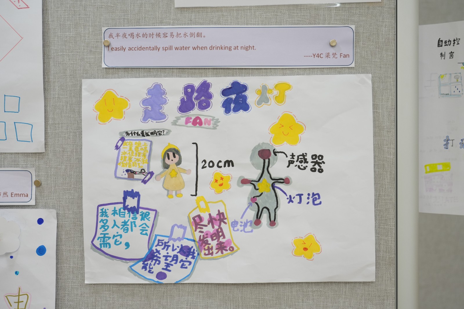 1769397979196715.jpg DSC02882.JPG