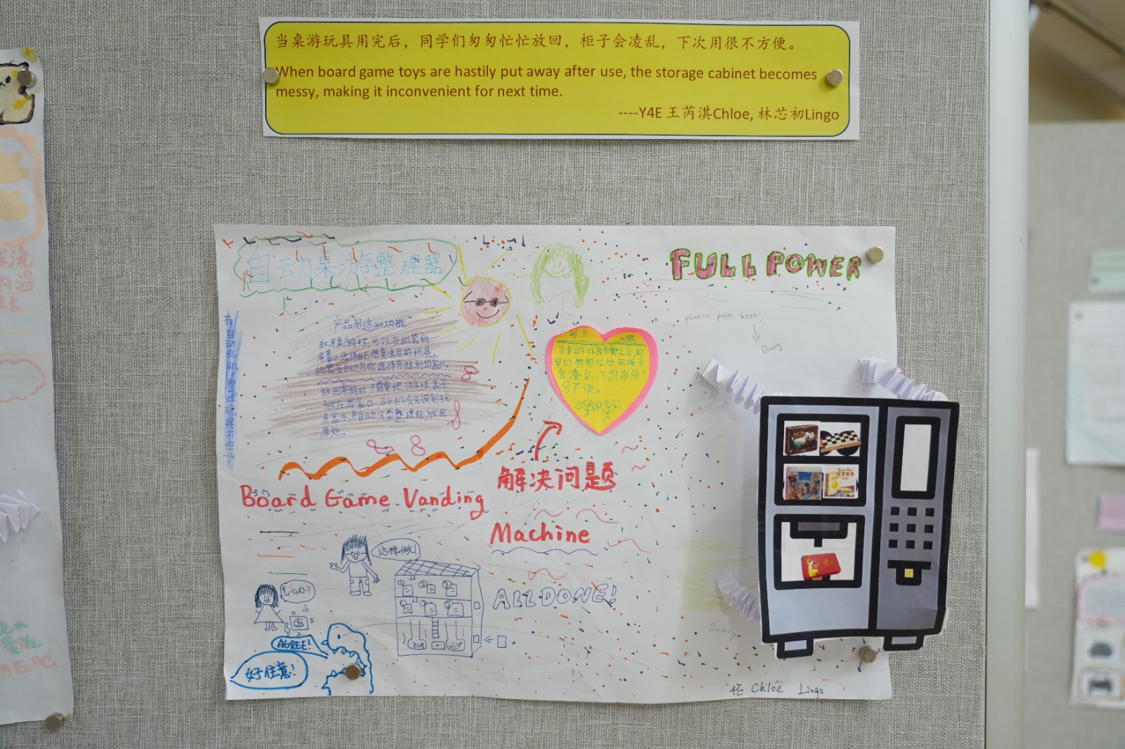 1769398015297949.jpg DSC02861.JPG