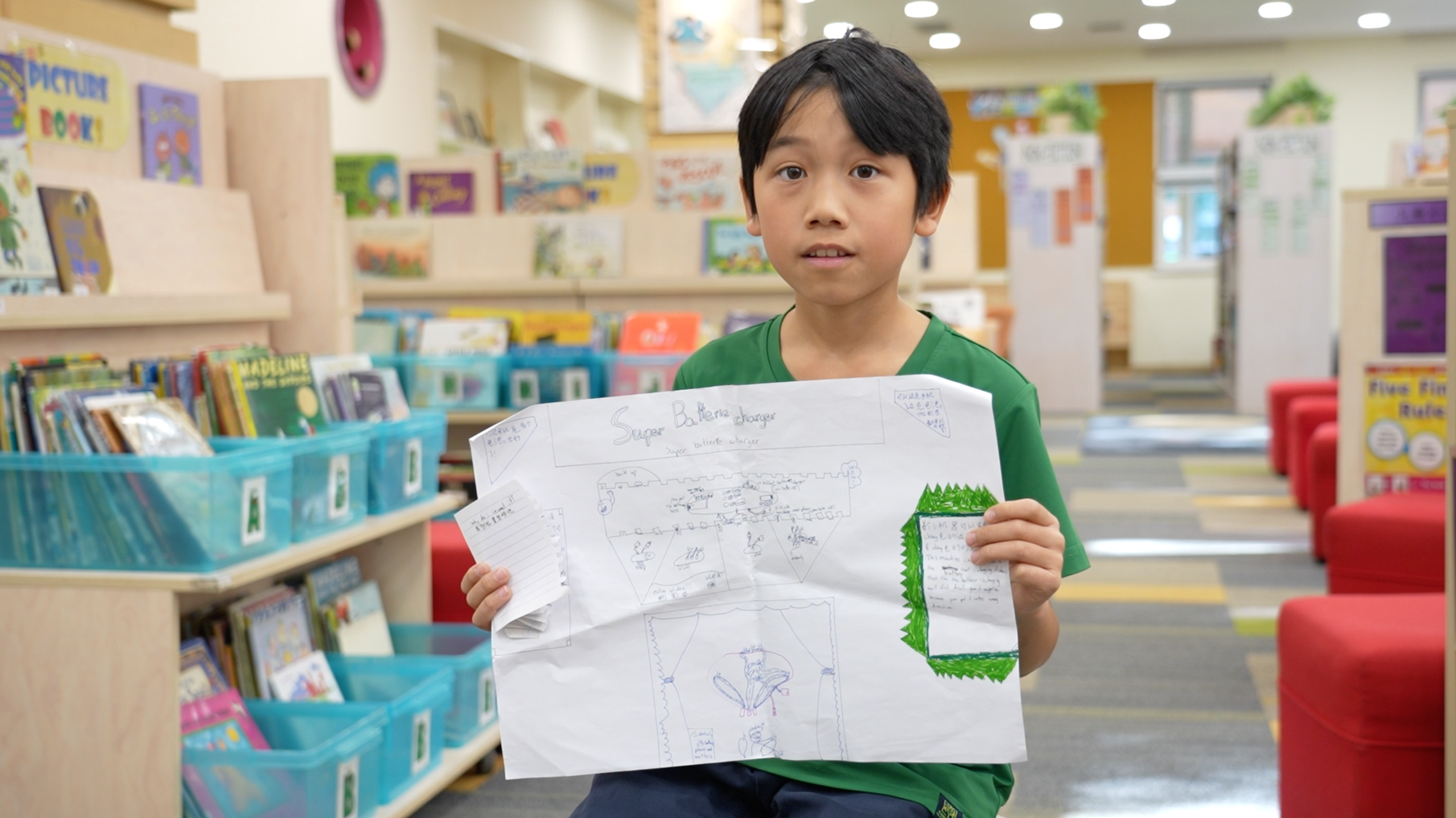 1769398274471328.png 截屏2026-01-23 12.40.51.png