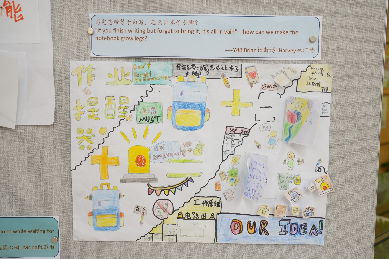 1769398311780106.jpg DSC02570.JPG