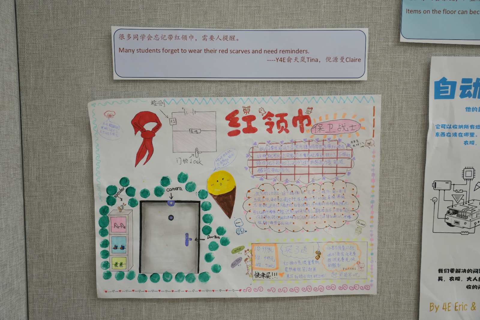 1769398351577069.jpg DSC02862.JPG