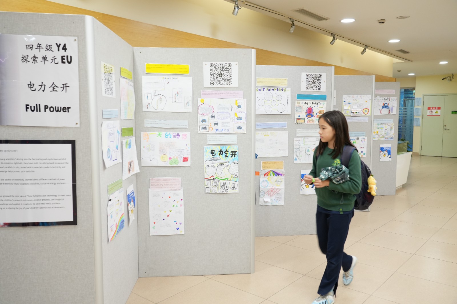 1769402009495802.jpg DSC02614.JPG