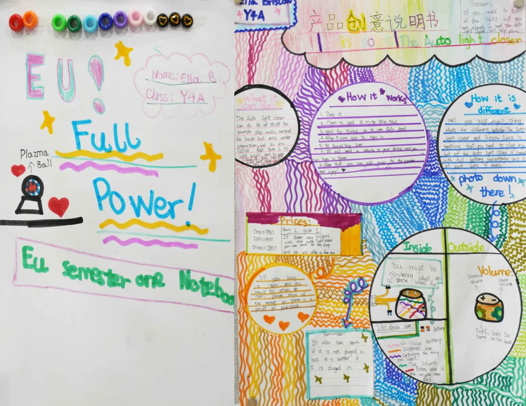 1769402143781200.png 微信图片_20260126112920_3658_3.png