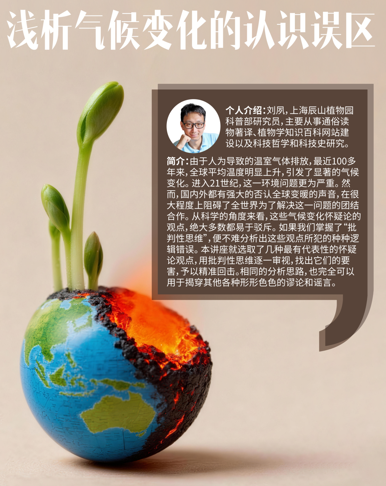 1770947195570755.png 微信图片_2026-02-13_092719_140.png