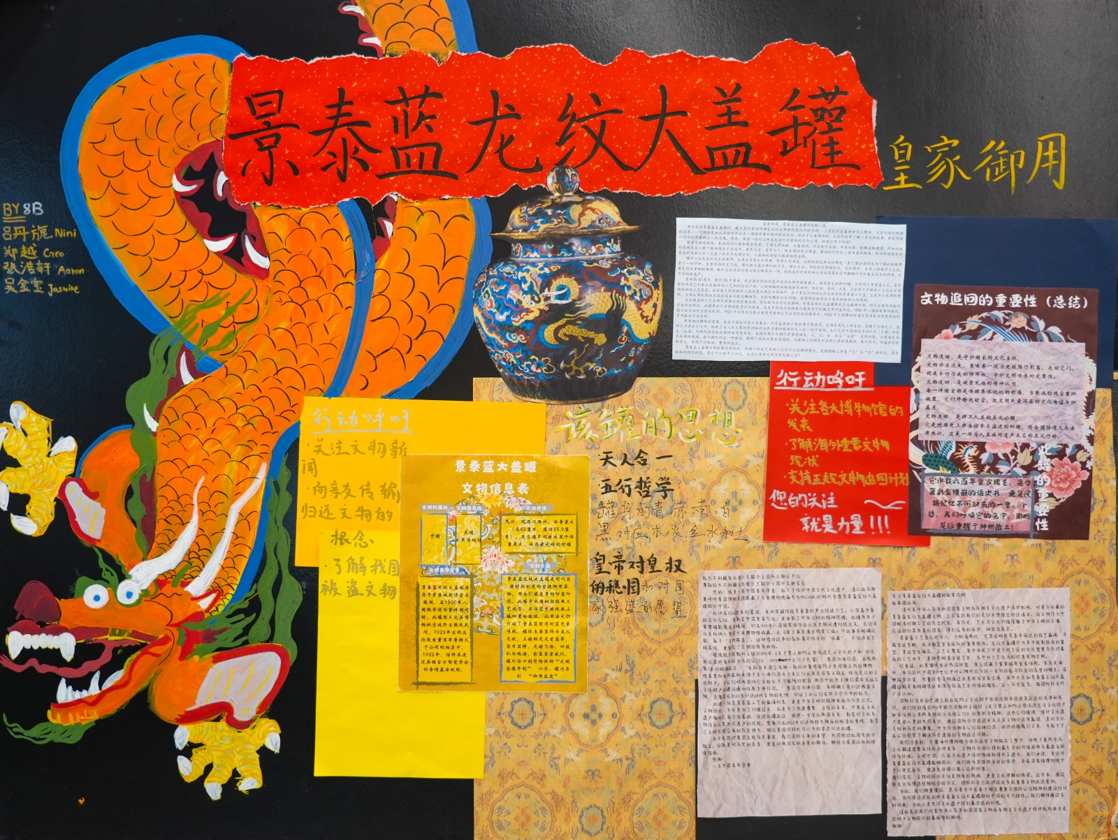 1773021569809465.jpg DSC01322.jpg