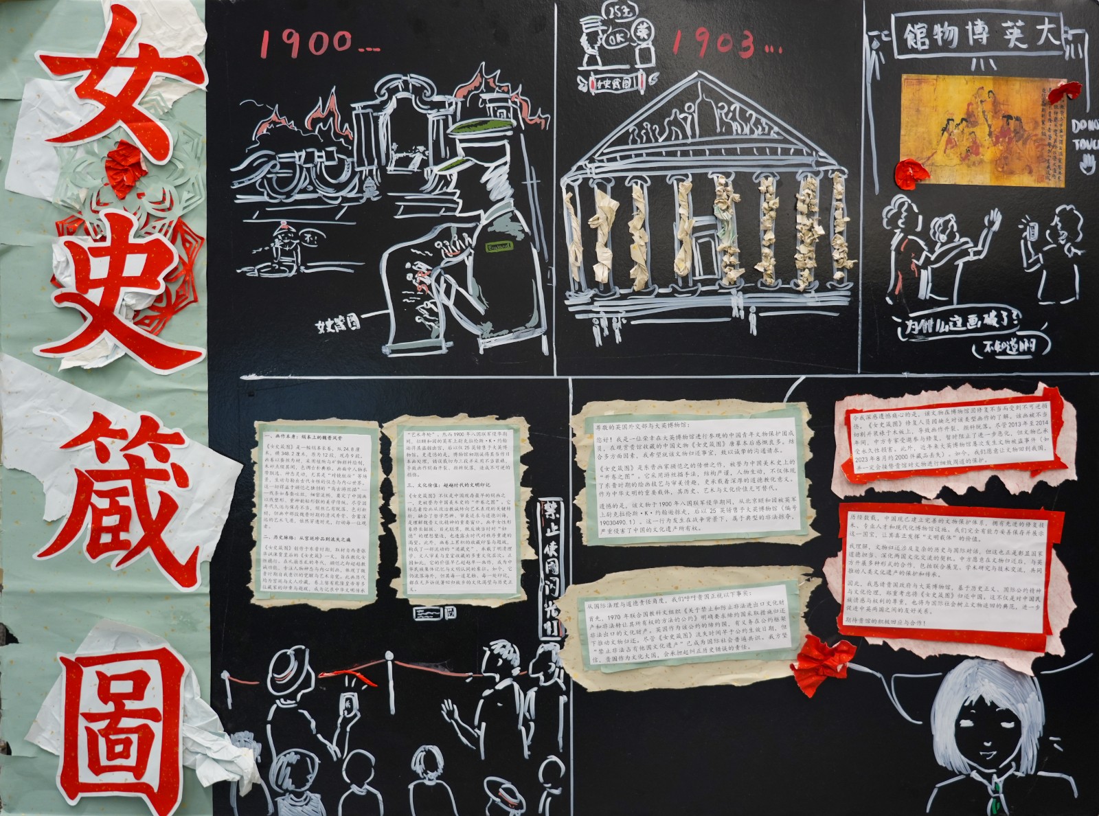 1773022401949591.jpg DSC01321.jpg