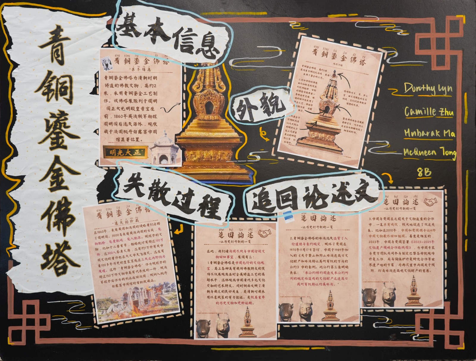 1773022417984151.jpg DSC01318.jpg