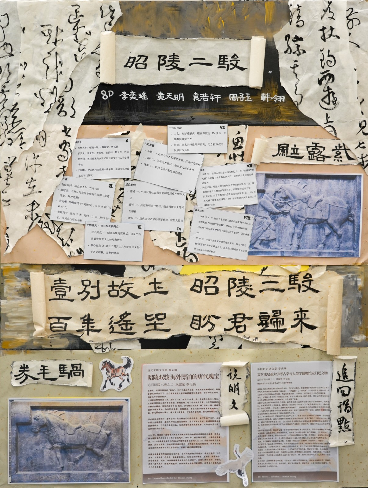 1773022430828796.jpg DSC01320.jpg