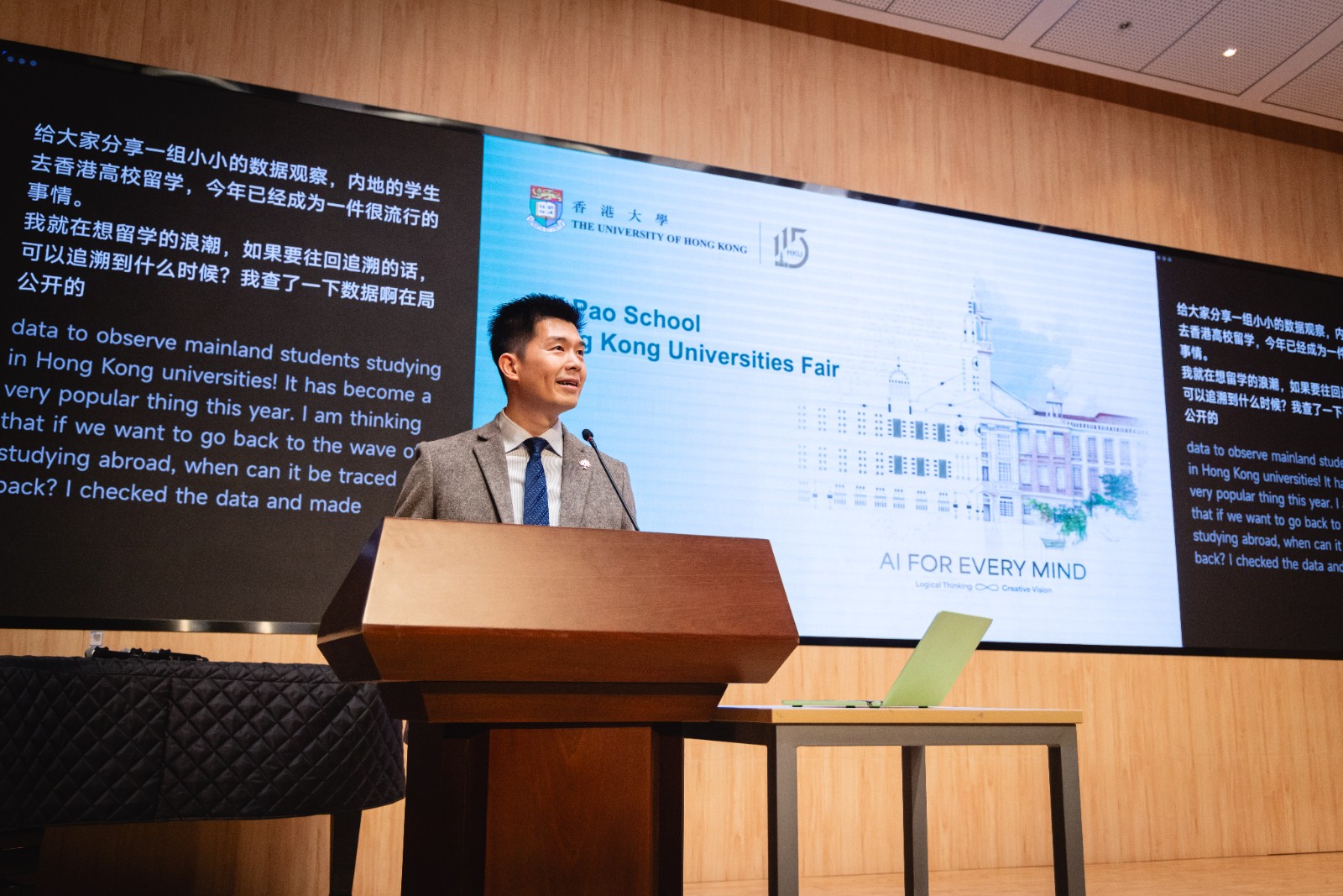 1774322714238467.jpg 779A8550.jpg