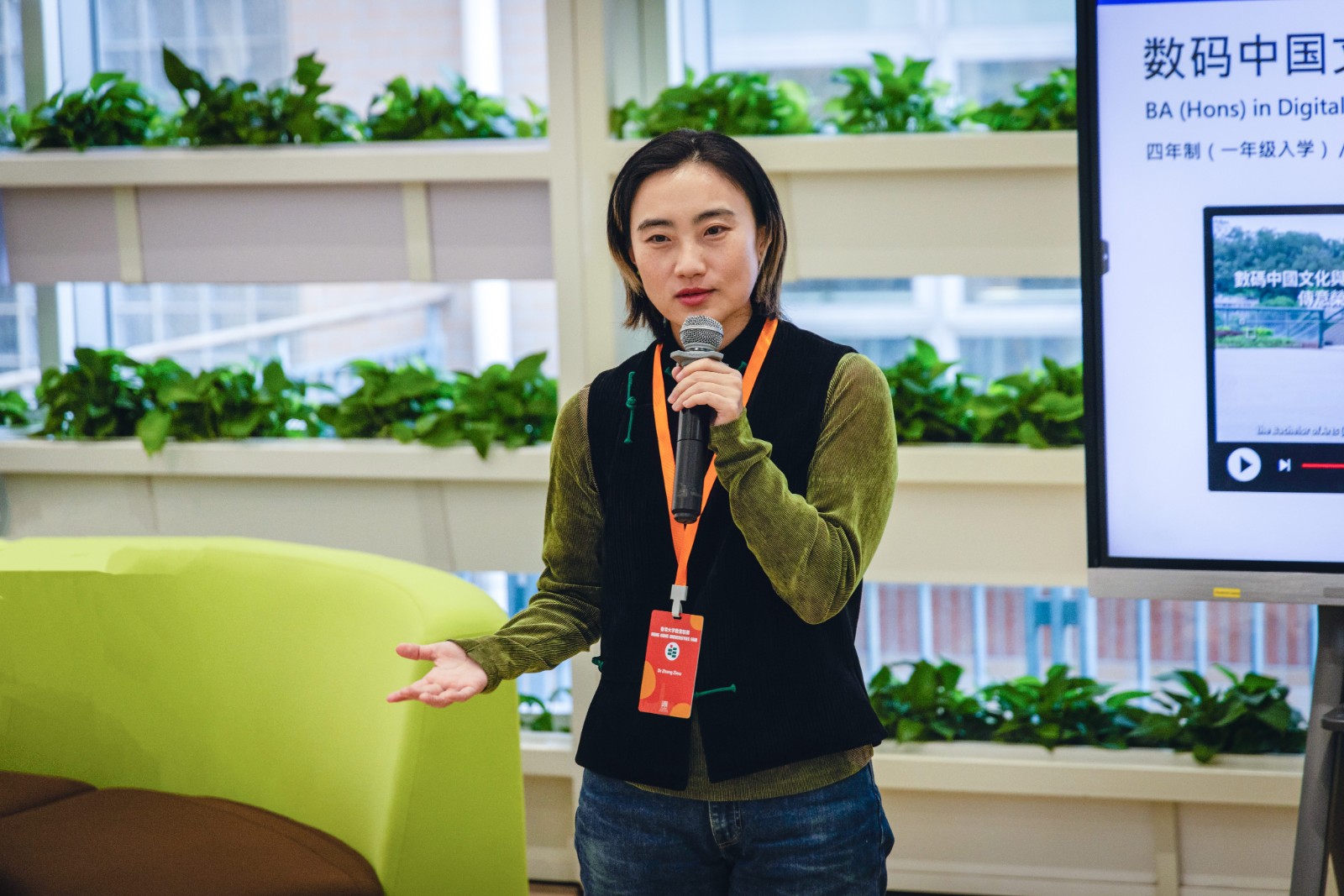 1774324605845653.jpeg 779A9734.jpeg