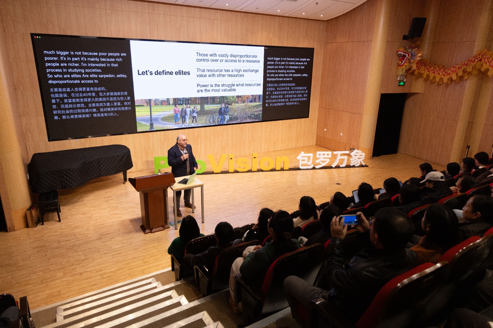 1776042744829342.jpg 779A6798.jpg