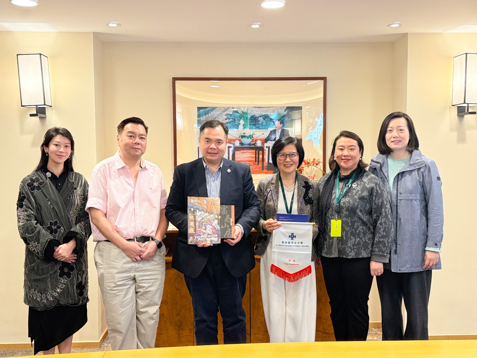 1776044007848416.jpg 微信图片_20260329172356_273_100.jpg