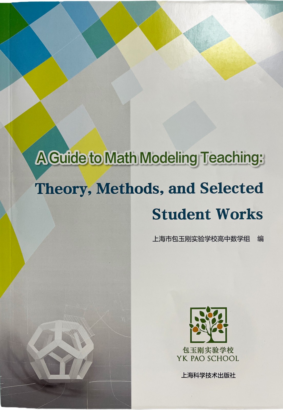 1776647776740096.jpg 75ae1e2910e0ac85cf998b7462b8ecf5.jpg