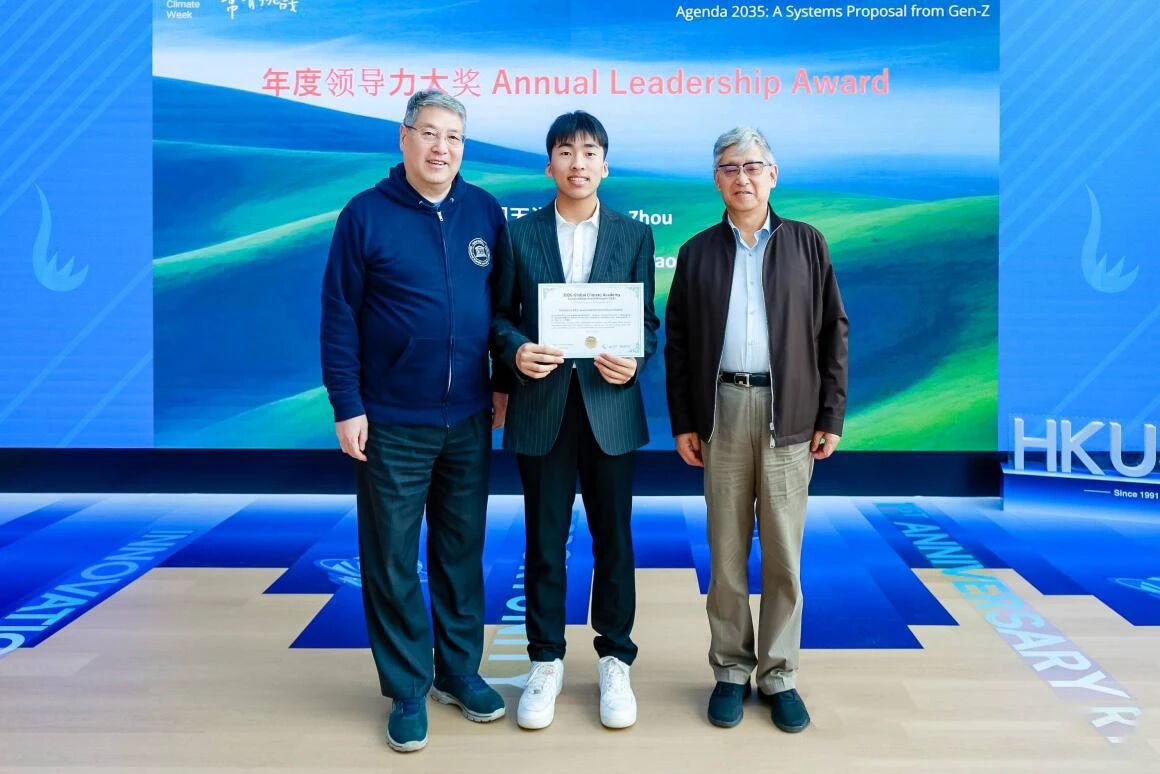 1777255840466826.jpg 微信图片_2026-04-27_095107_554.jpg