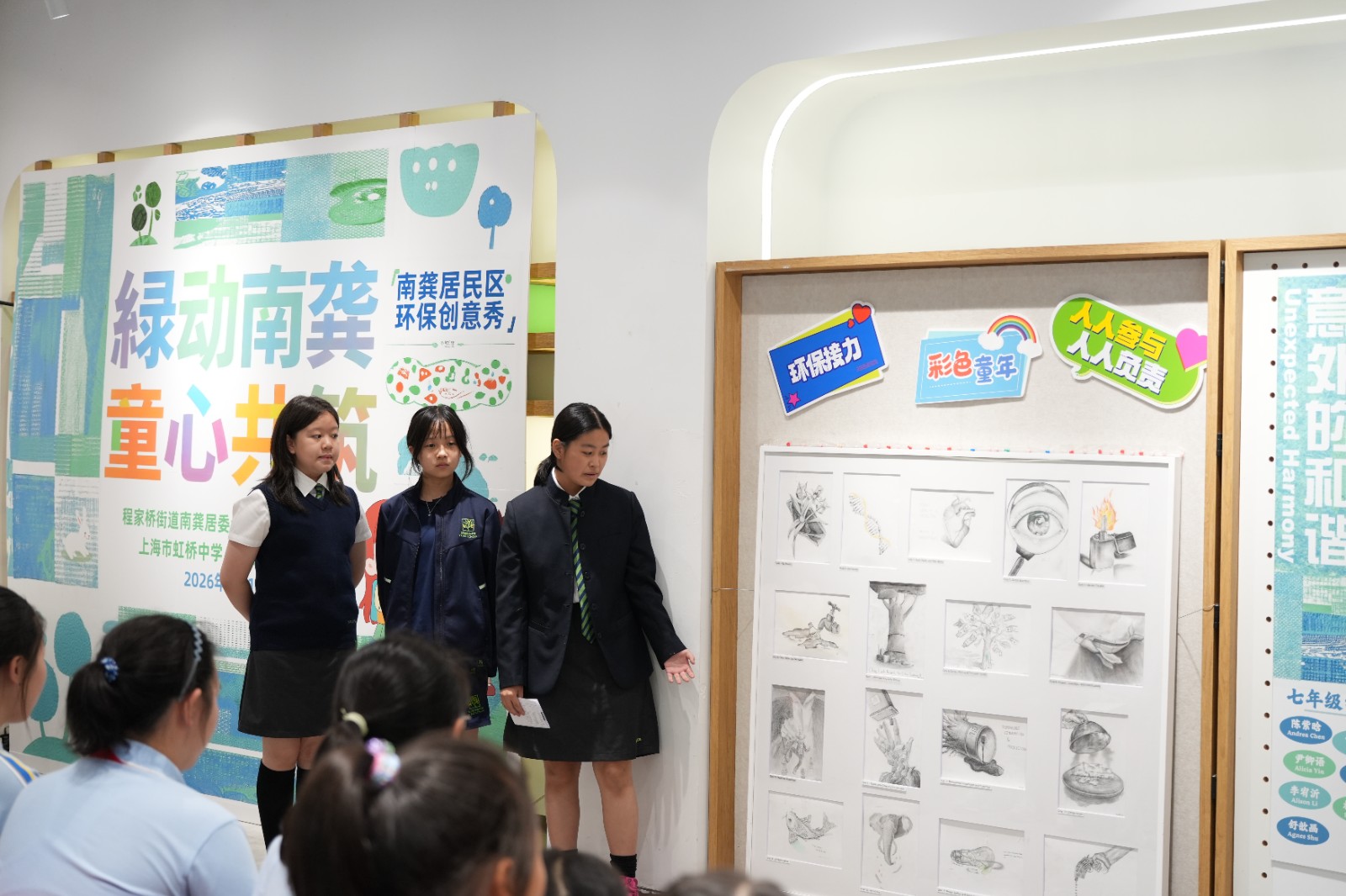 1777259200614908.jpg DSC03418.JPG