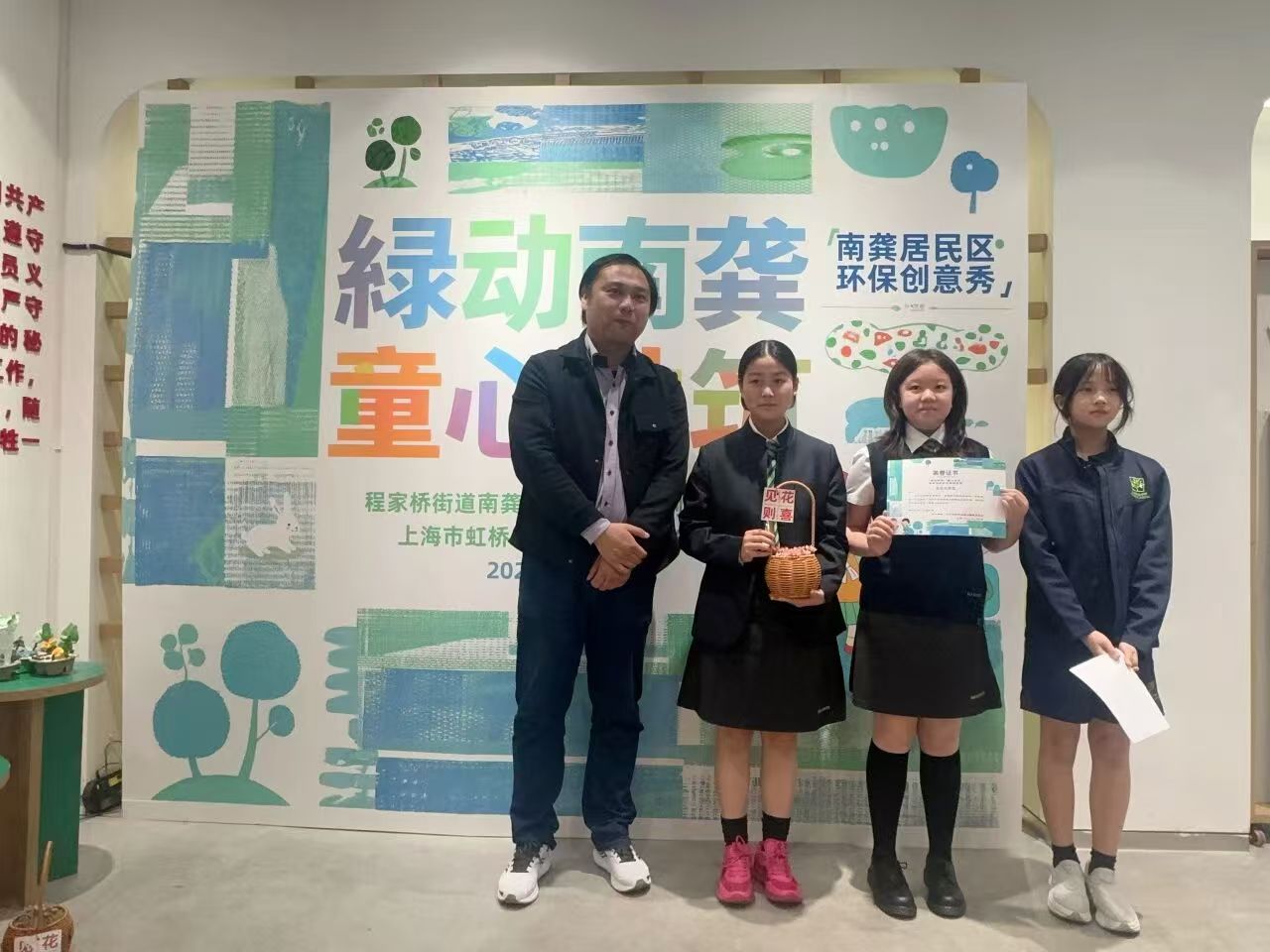 1777259209425353.jpg 微信图片_20260427094703_248_26.jpg