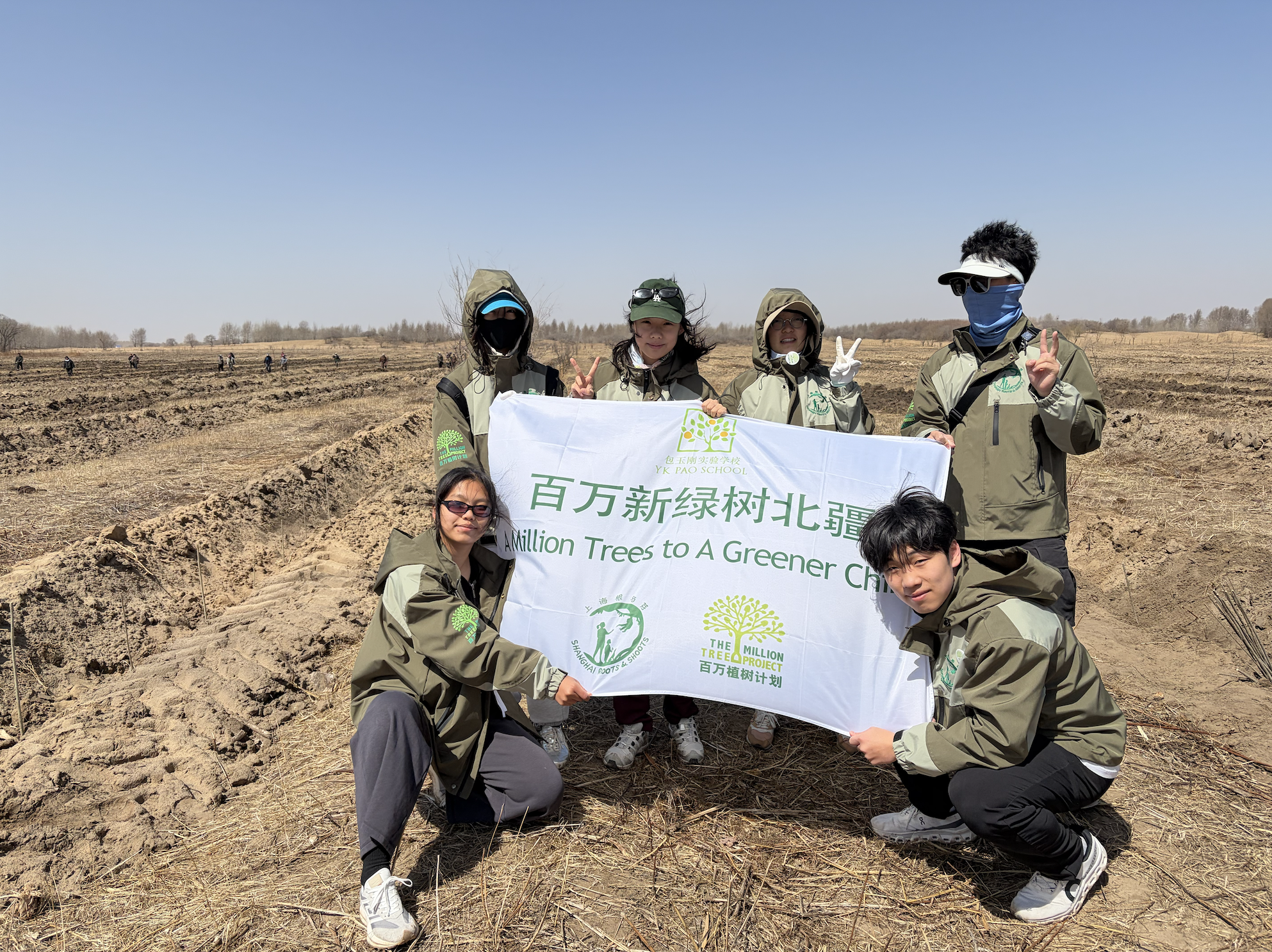 1777259253837770.png Screenshot 2026-04-24 at 10.52.22.png