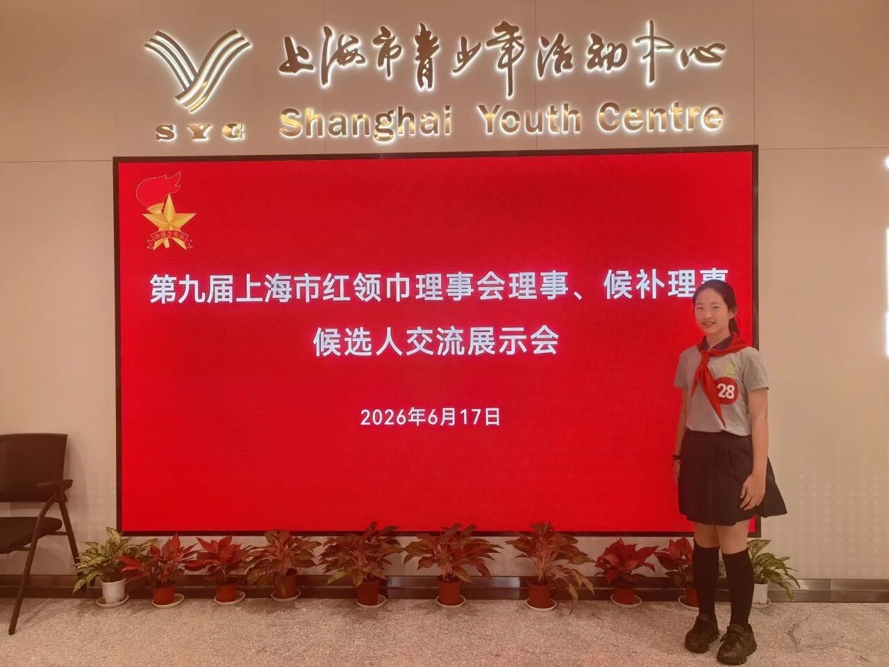 1784064890801646.jpg 微信图片_2026-07-15_051324_122.jpg