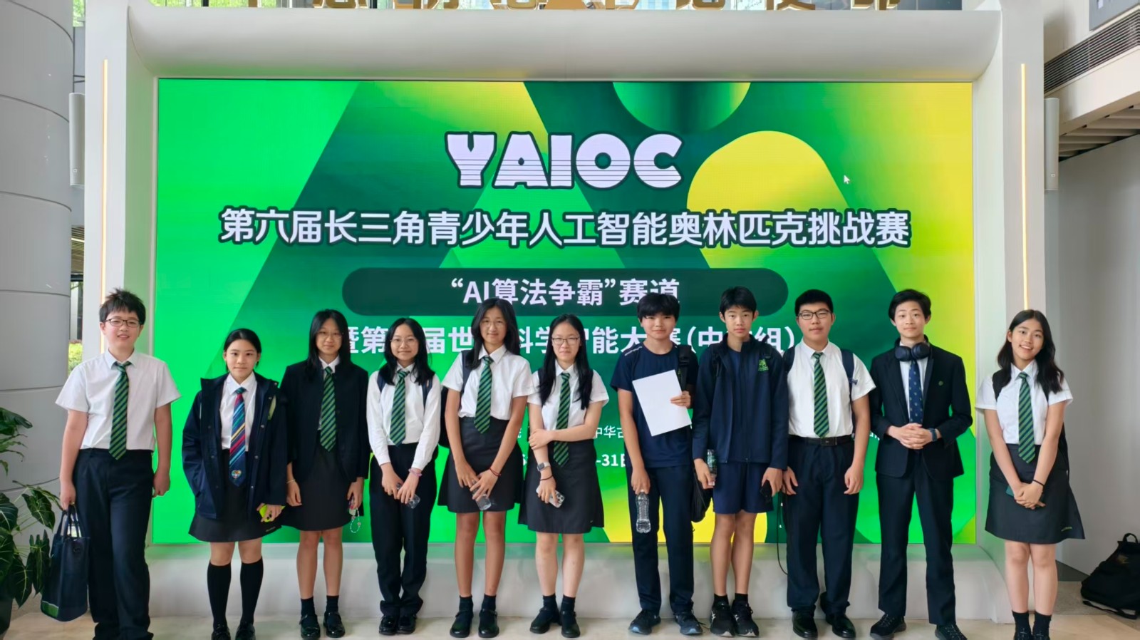 1786930923593631.jpg 微信图片_20260814113416_4893_7.jpg