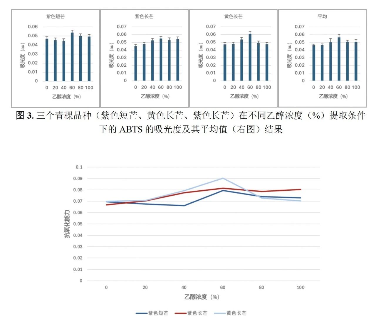 1789952426425167.jpg 微信图片_2026-09-21_085753_571.jpg