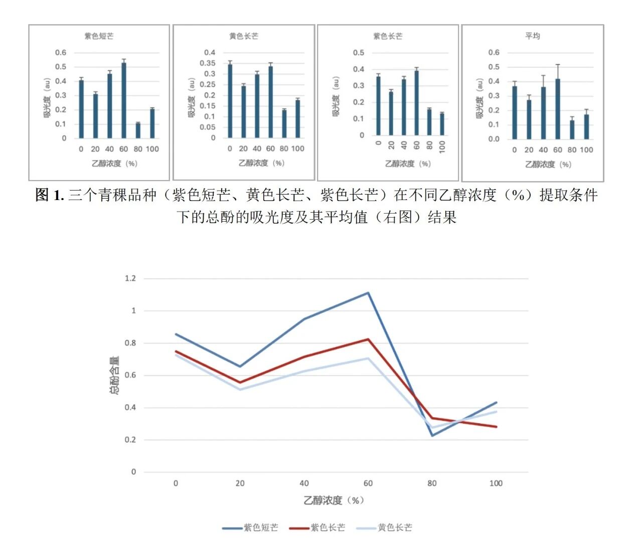 1789953568724260.jpg 微信图片_2026-09-21_085756_498.jpg